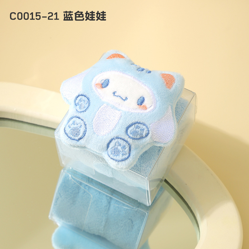 Blue doll