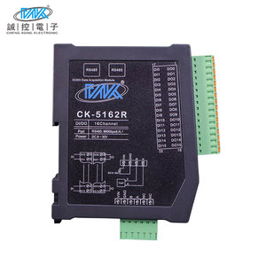 DIDO 16 canali IP20 RS485 telecomando I/O modulo Switch Ethernet/IP rete interfaccia di Input digitale - Product Image 4