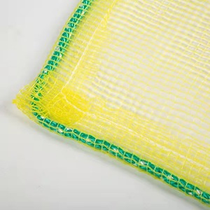 ป้องกันนกอีกาสุทธิสำหรับปกป้องพื้นที่ขยะเอทิลีนสุทธิ - Product Image 1