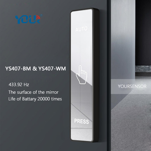 Беспроводная Кнопка YS407-BM выхода для автоматического открывания дверей 447,6 Гц 433,92 Гц - Product Image 3