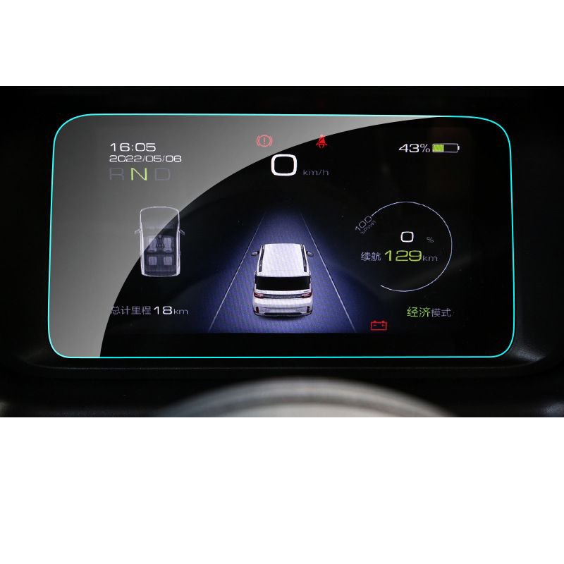 Pour Wuling GAMEBOY Dash