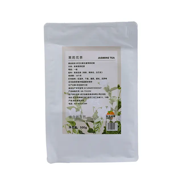 Оптовая продажа низкая цена Премиум китайский чай жасминовый чай 500 г здоровый жасминовый зеленый чай