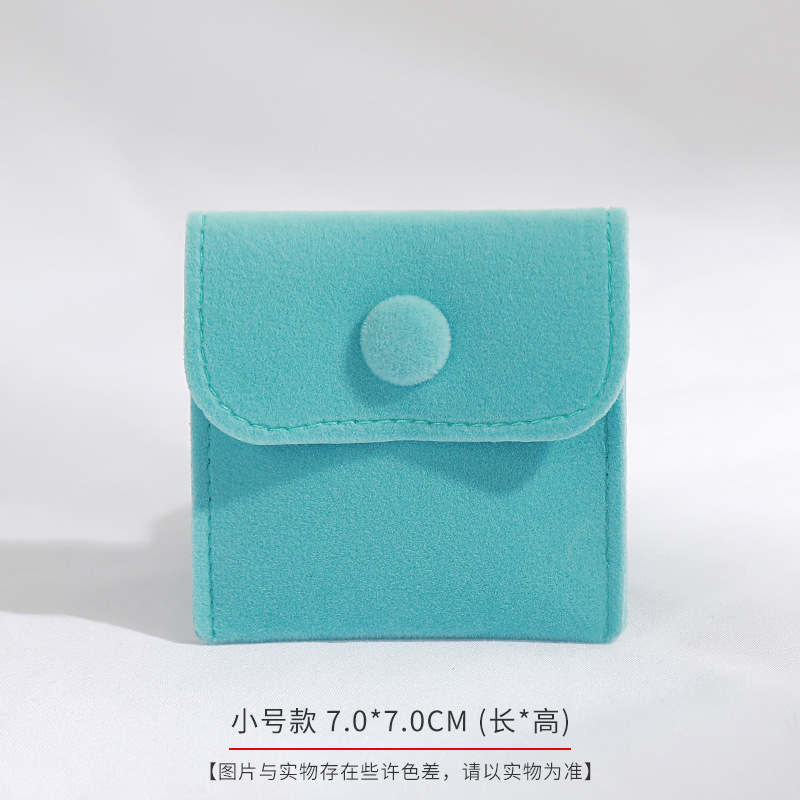 S 7*7cm