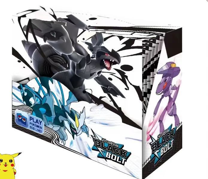 black bolt 360-card box