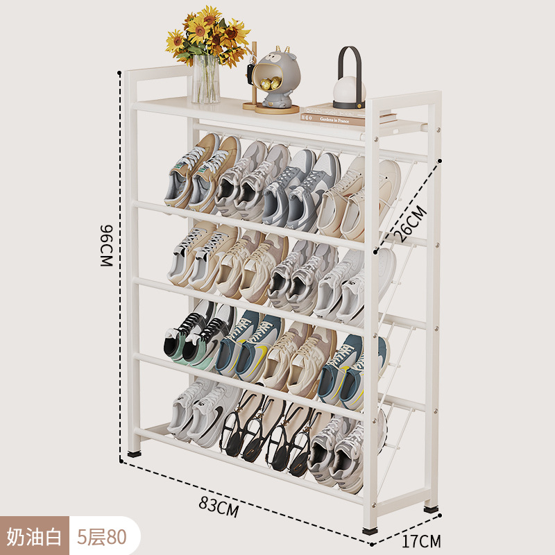 สีขาวครีม รุ่นขยายกว้าง 5 ชั้น ขนาด 82 ซม.