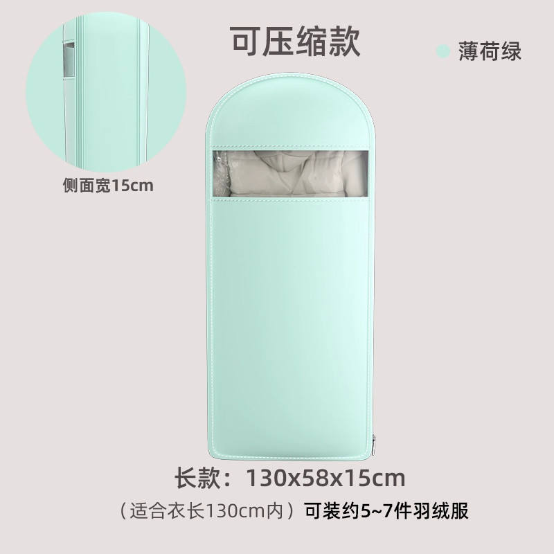 สีเทากลาง (110x58x15 ซม.)