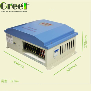 Off-Grid Regolatore con Cassone di Carico per la turbina di vento - Product Image 6