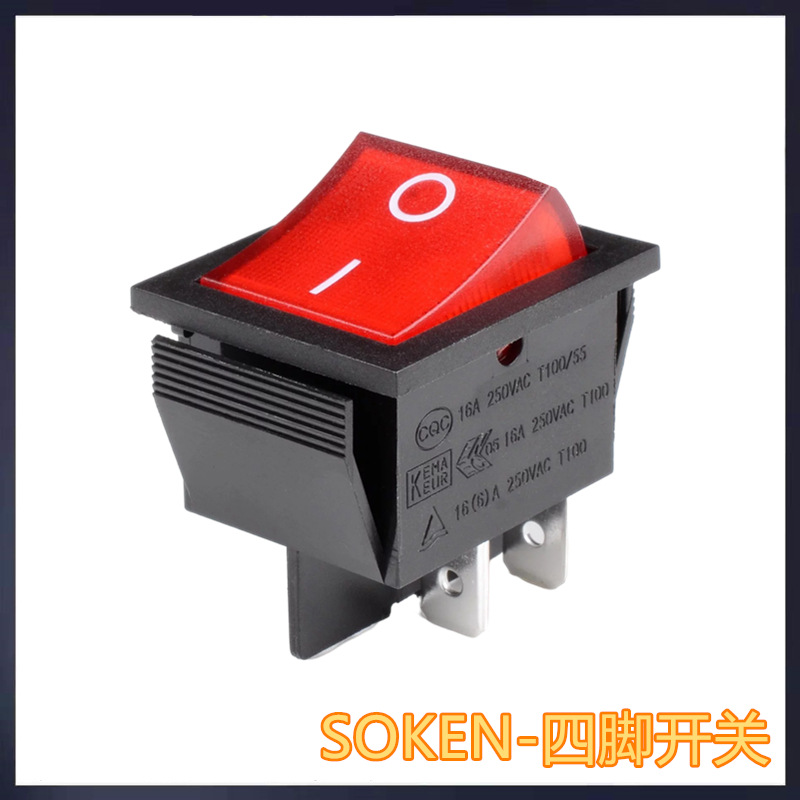 SOKEN - Interrupteur à quatre broches