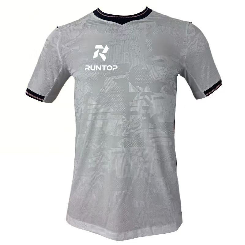 อังกฤษ โฮม ขาว