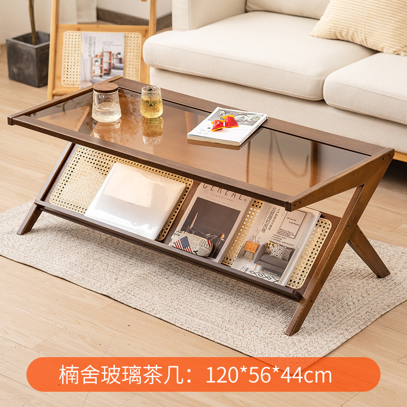 Nanshe Glass Coffee Table (Walnut Color)