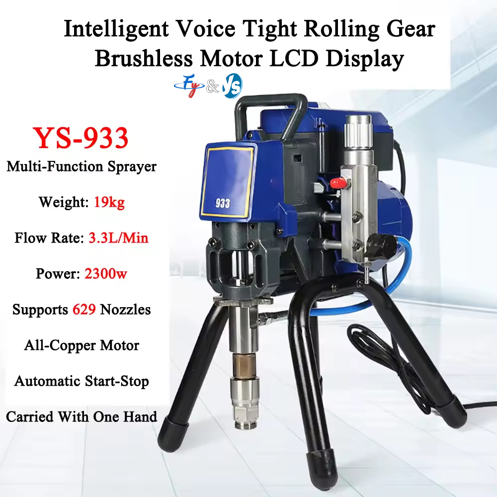 blue 933