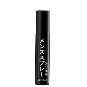 Clinically Proven to Help <strong>Sex</strong> Spray Long Time Best Prolong Climax Better Maximized Sensation You Last Longer in Bed for Man - Product Image 4
