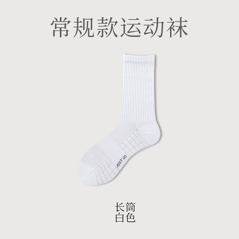 BLACK-016
