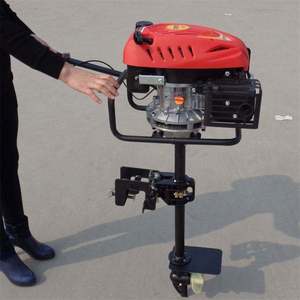 Fully Automatic Propeller Outboard <strong>Engine</strong> Two Stroke Rubber Dinghy Stamping Boat Motor Connector - Product Image 2
