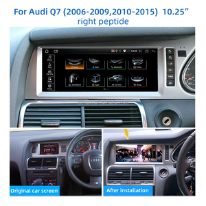 AUDI Q7 2010-2011 10.25 \ "カーラジオGPSナビゲーションAndroid13マルチメディアステレオDSP & ミラーリンクアフターマーケットヘッドユニット付き - Product Image 5