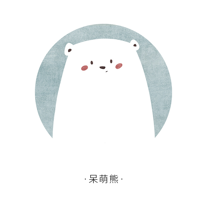Cute Bear