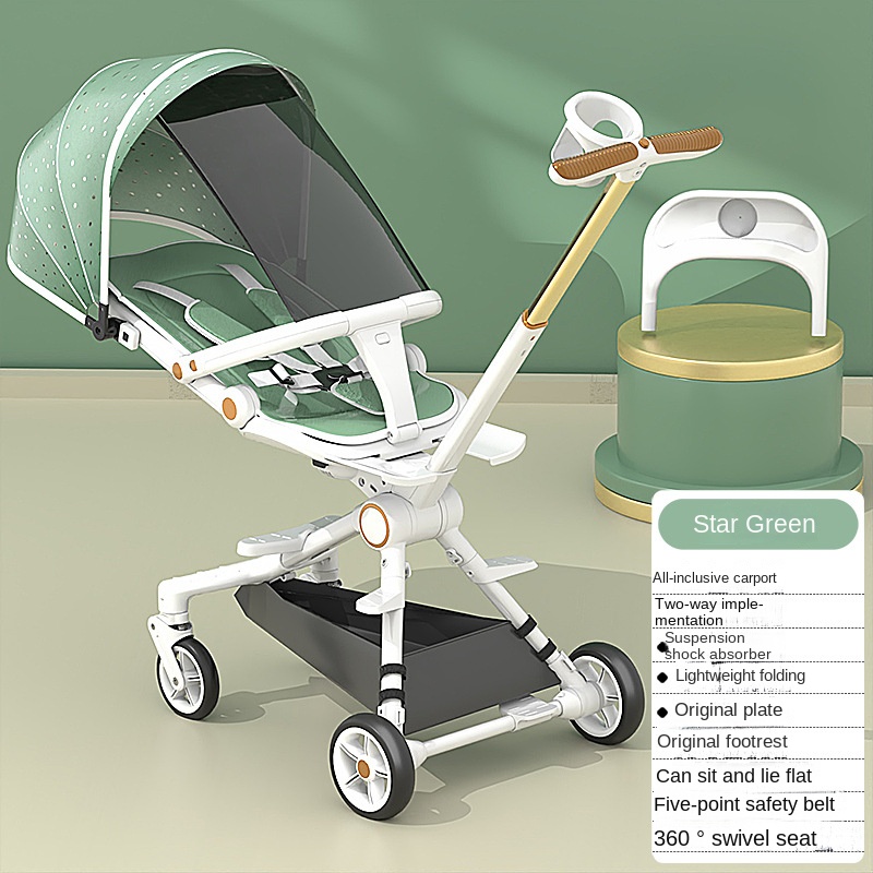 สีเขียว