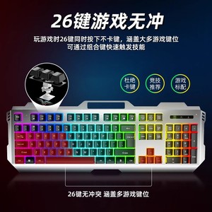 Hot Search Keywords Mouse and Wholesale <strong>Keyboard</strong> Mobile <strong>Keyboard</strong> Usb Mechanical Desktop Wired Mechanical <strong>Keyboard</strong> Bt 108 - Product Image 2