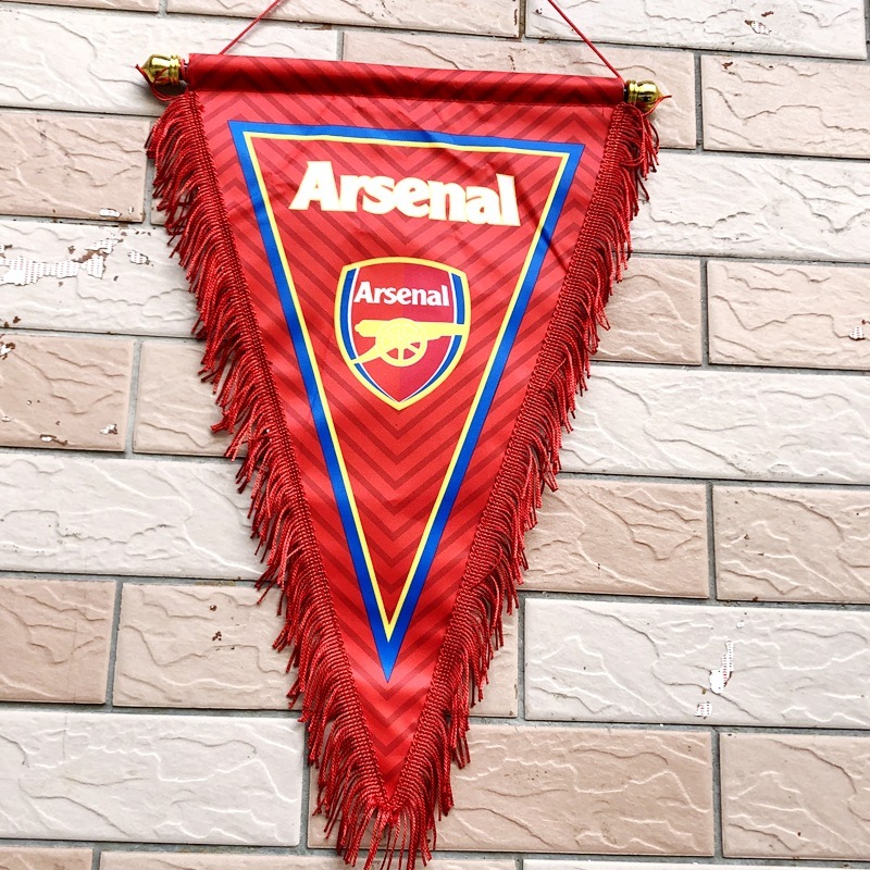 Arsenal nouveau