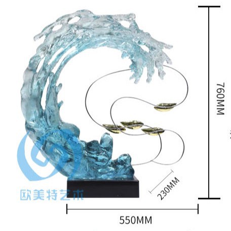 550*200*760MM