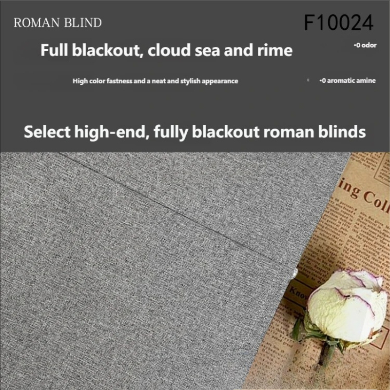 Store romain occultant monocouche : brume tourbillonnante