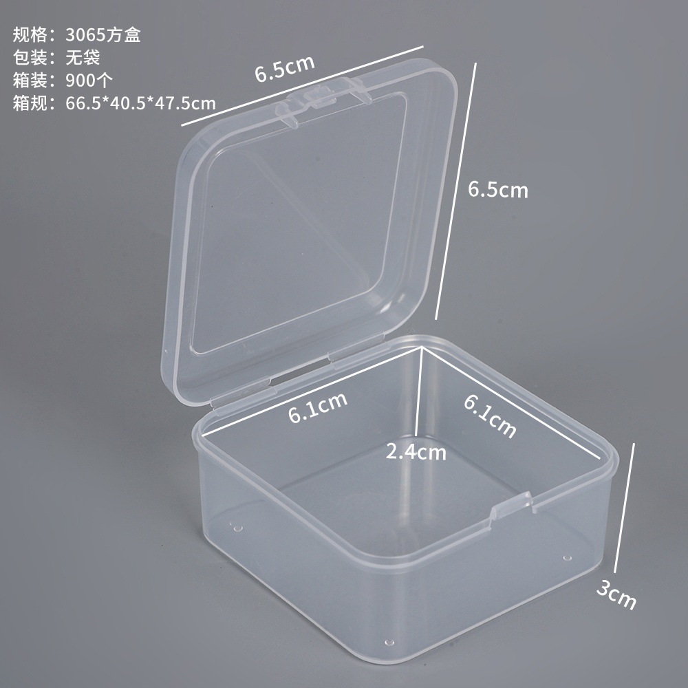 The 3065 square box measures 6.5 x 6.5 x 3 cm.