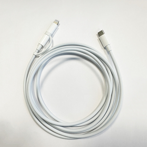 2-in-1 yeni Trend MFi sertifikalı veri kablosu USB-C tip-c + iOS 8Pin hızlı şarj kablosu tüm Apple cep telefonları ile uyumlu - Product Image 3