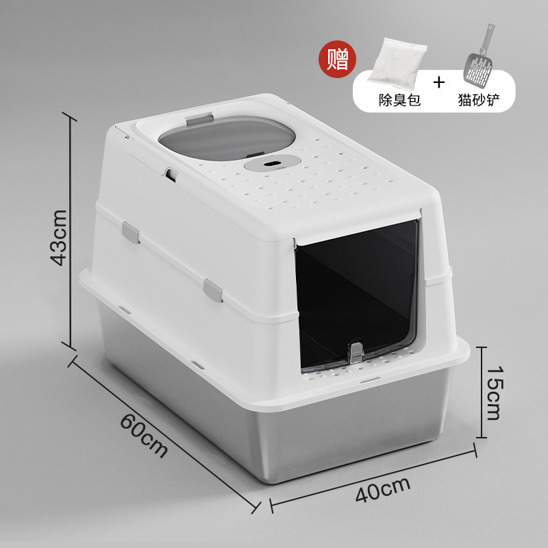 White large stainless steel model