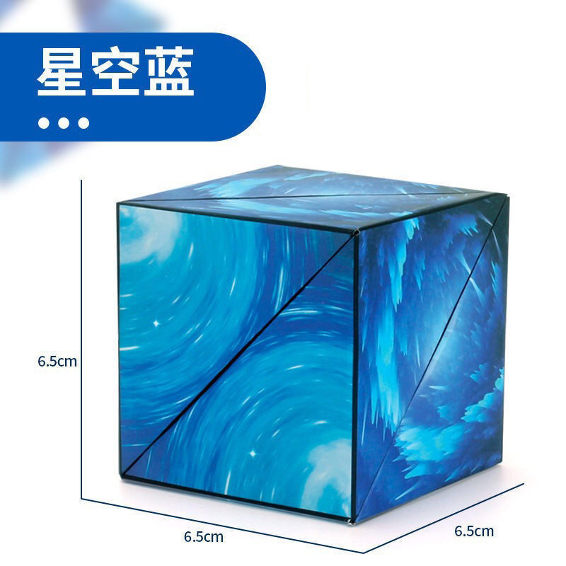 Multi-functional Magnetic Cube Starry Blue
