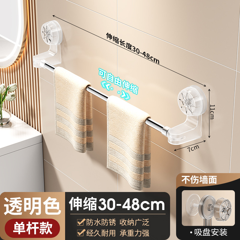 Poteau simple transparent 30-48 cm