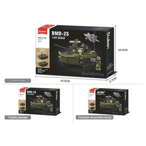 Sluban B1250 askeri Model yapı taşları plastik monte oyuncaklar çocuklar sınır ötesi zırhlı araba - Product Image 4