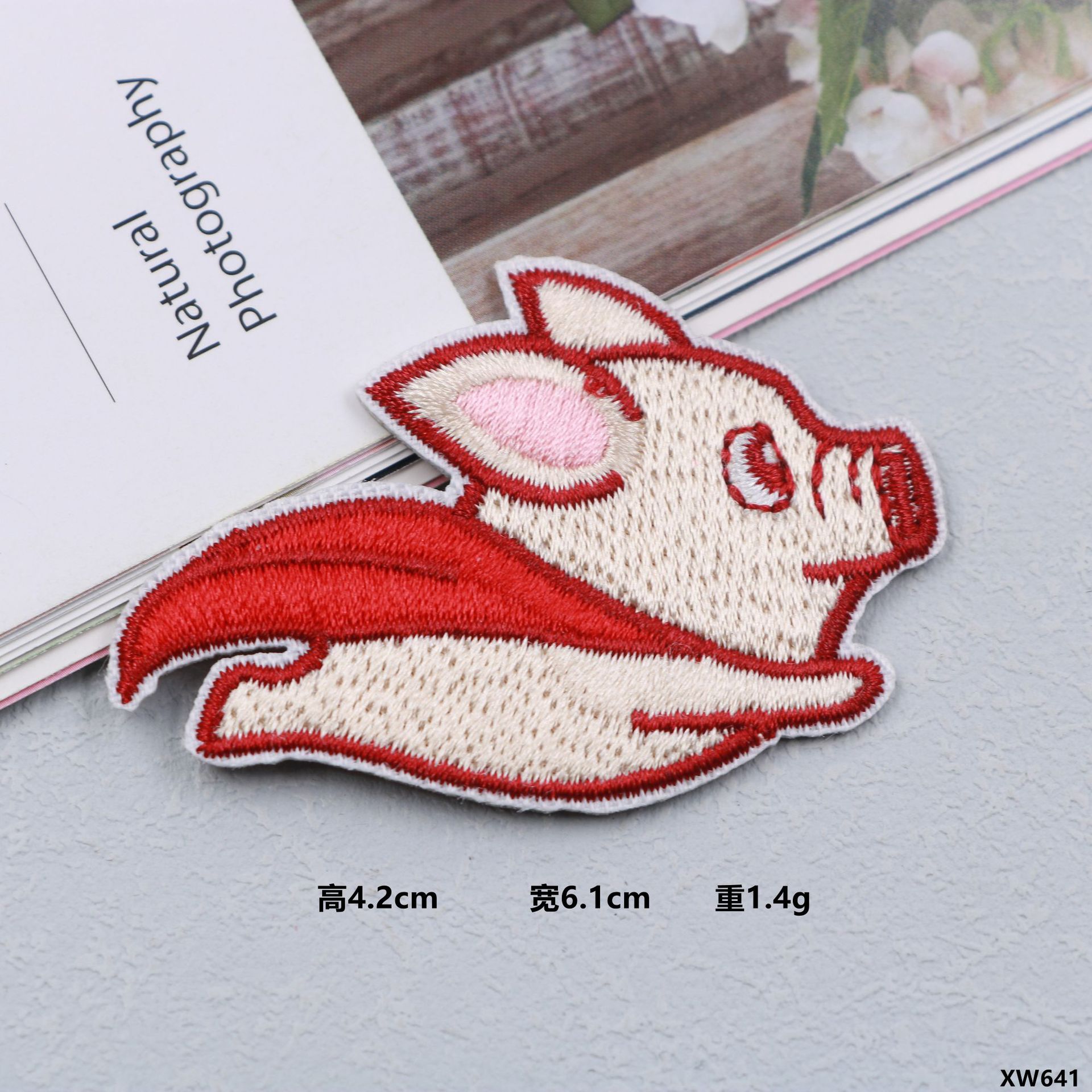 pig