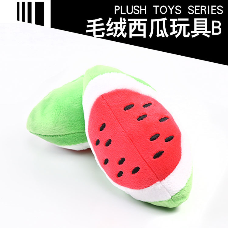 Sound rectangular watermelon