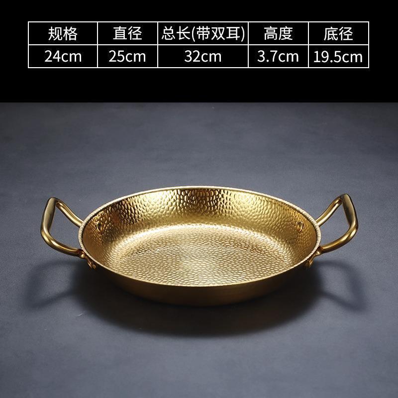 24cm Double-handled Sukiyaki Pot (Gold)