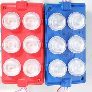 6 leds yüksek güç led enjeksiyon modülü için alüminyum levha ışık kutusu led projektör modülü DC12V 24v - Product Image 2