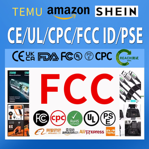 Служба тестирования оборудования ЕС/Китай Rohs Тестирование Fcc Nb Ul транспортная упаковка проверка надежности - Product Image 2