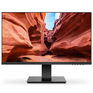 Wholesale 23.8 Inches Screen <strong>Lcd</strong> <strong>Monitor</strong> Desktop <strong>Computer</strong> Display <strong>Monitor</strong> PC