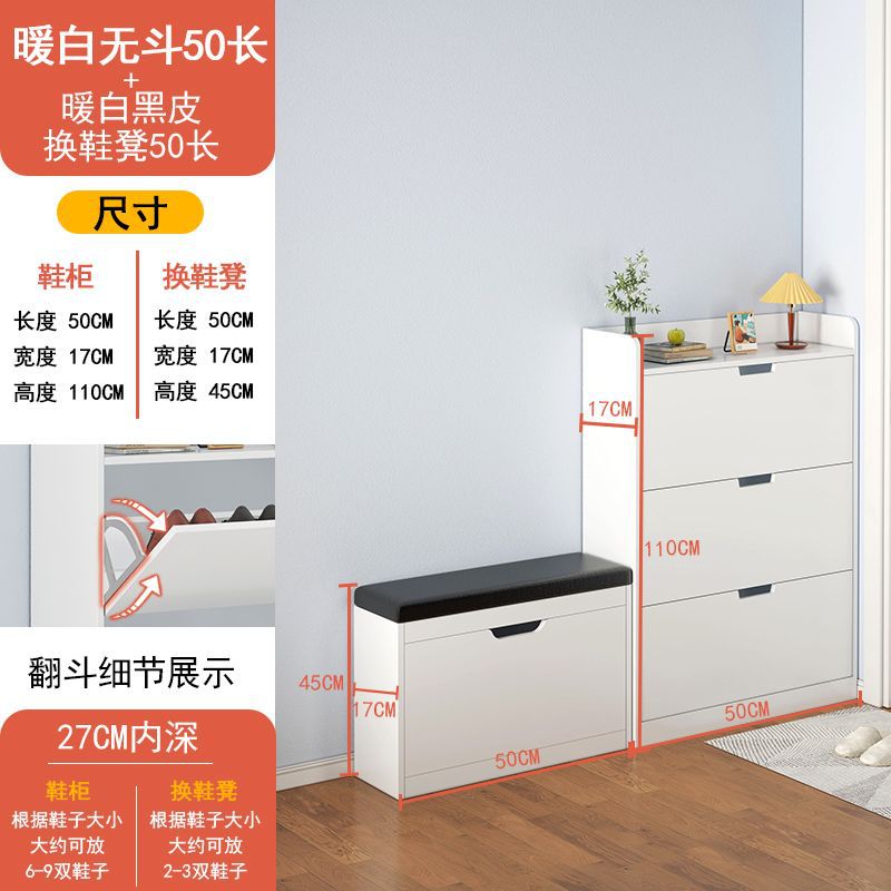 50cm no basket, 50cm warm white and black leather quality choice