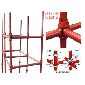 Система замков для строительных лесов - Product Image 5