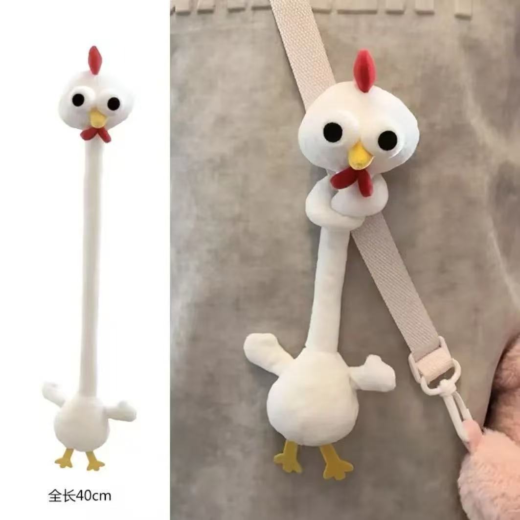 Poulet à long cou