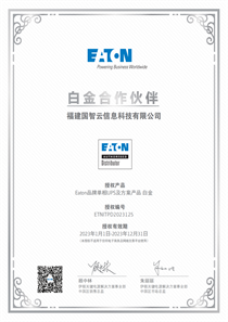 Для источника бесперебойного питания Eaton 60 кВА 4x40x9Ah трехфазный встроенный вход/Обход/опускание/MBS переключатель модели 9106-92108 93 - Product Image 6