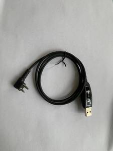 Two Way Radio zubehör programmierung kabel für BF-620 - Product Image 2