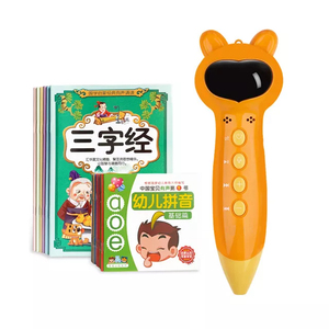 言語を学び、発音を練習するためのスマートトーキングペン読書ペン - Product Image 3