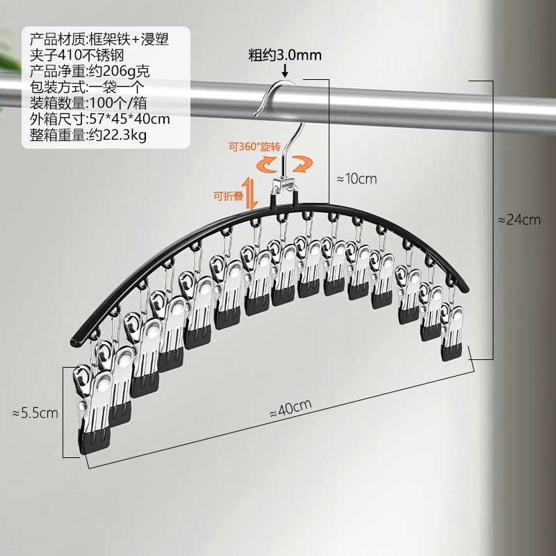 4 15-clip
