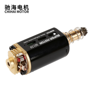 Chihai Motor CHF-480WA 31K Ver.2 şanzıman Dc Motor için M16/M14/MP5 Alto Par/de Alta Velocidad aguagud eksen - Product Image 4