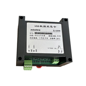 Sensor de módulo de adquisición de señal analógica de alta velocidad 4-20mA a RS485/RS232 0-5V4 4 vías 8 vías