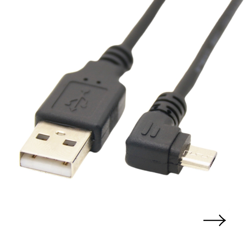 Elbow Data Cable-Right