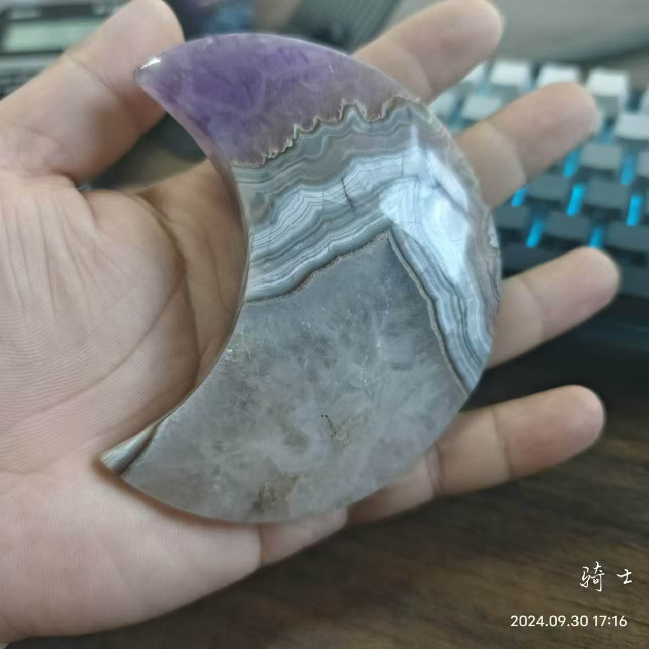 อาเมทิสต์ อาเกต มูน