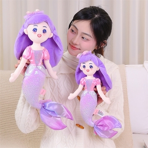 卸売美しい人魚ぬいぐるみぬいぐるみ人魚人形女の子の誕生日プレゼント人魚ぬいぐるみ