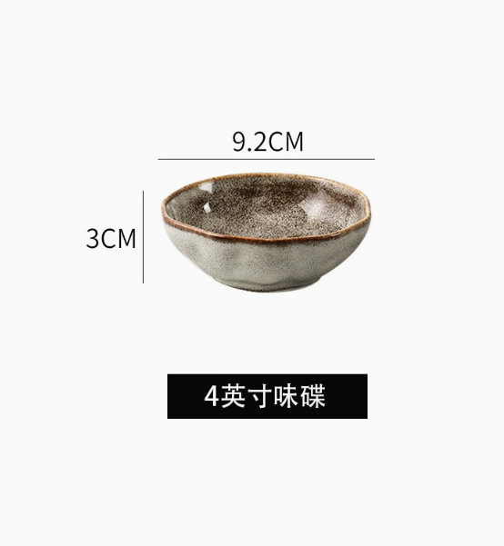 4 inch